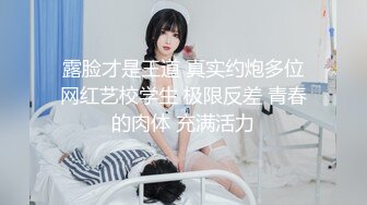 星空無限傳媒 XKVP073 巨乳人妻學防身術 慘遭教練後入爆操 琳達