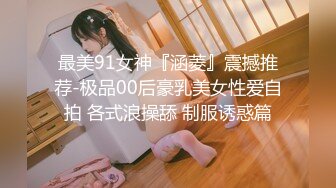 乌鲁木齐97小女友