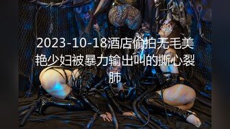 抖音巨乳網紅李雅公園露出野戰廚房吮吸肉棒無套啪啪／良家人妻騷婦約姘頭開房跳蛋自慰扶屌入穴激烈抽插等 720p