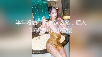 华南小叶璇性感妹子和兔女郎装扮闺蜜一起玩，大白美乳舔弄无毛粉穴假屌抽插互玩