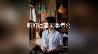 2024年7月份 國產原創合集麻豆传媒 娜娜 玩偶姐姐 桥本香菜 吴梦梦 米菲兔等等