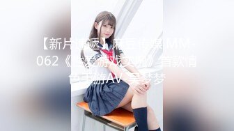 【极品❤️美少女】精主TV✿ 台球JK女助教调教小公狗 足交舔耳酥到不行 凌辱中享受 猛艹主人小穴内射