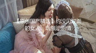 【OnlyFans】逃亡JJ爱KK，狂干群P，大型淫乱场面，两人真实夫妻，女的身材超级棒，群p的场面太过震撼 34