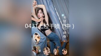 STP26521 文静有点骚穴小美女，和炮友激情啪啪，侧入抱起来操，打桩机猛捅小穴，最后冲刺无套内射 VIP0600