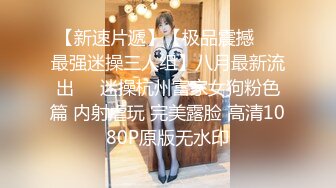 2024-3-31酒店偷拍 饥渴难耐的偷情男女丰满御姐两座大山任由汉子攀登