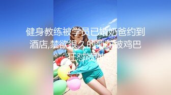 【新片速遞】 淫妻 舒服吗 小亲亲 你休息一下 我要舔一下小穴 好香啊 老婆被单男无套输出 绿帽让小伙休息一下 自己来几下 