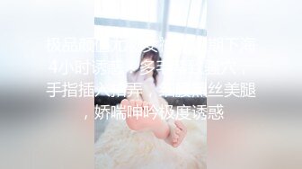 [2DF2] 漂亮良家美少妇老公出差后寂寞难耐约曾经和老公一起3p她的情人家中啪啪,边干边拍视频给老公看,淫荡激烈.[BT种子]