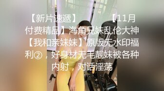 [2DF2] 媒体编导毕业肤白貌美性格温柔良家人妻型美少妇酒店援交妹子做爱很投入像情侣一样享受爆操表情销魂呻吟欲仙欲死[BT种子]