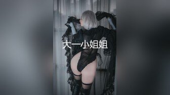 【新片速遞】    冰清玉洁的雪莲花女孩惨被黄毛少年下迷药⭐毫无怜香惜玉魔爪肆意揉虐⭐粉嫩私处惨遭猛烈抽插