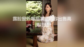 【新片速遞】【极品稀缺❤️大开眼界】花果香满楼极品美孕妇性爱甄选-怀孕期+哺乳期+断奶期啪啪 高清私拍221P 高清720P原版无水印