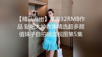  长发漂亮的美少妇黑丝大长腿，啪啪做爱花式操逼女上位表情骚气