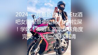  漂亮大奶美女 啊啊 好舒服 老公用力 干我 吊我 轻点别让人听到 被大鸡吧无套输出