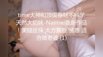 《强烈推荐✅小女神》露脸邻家乖乖清纯美少女，网红顶级极品萝莉小母狗【罗利布林】福利私拍，紫薇玩肛玩穴啪啪极度反差  (12)