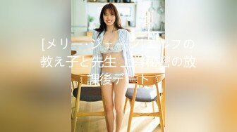 2022.5.9【新人探花二号选手】约啪两位大长腿极品外围美女，床上吃屌草骚逼