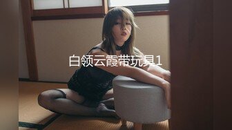 麻豆传媒映画-突袭女优家最终回EP4神秘女优双双突袭万圣节任务不射精就捣蛋