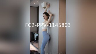 FC2-PPV-1145803