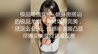  小情侣 啊啊好舒服 老公鸡鸡太大了 啊啊 老公真的好爽啊 开档黑丝女友被无套输出 拔枪射了一肚皮