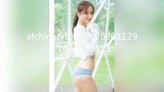 麻豆傳媒MSD059-079出差艷遇+威脅強上高冷女子+人妻紅杏出牆+純愛戀歌