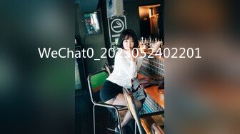 イクイク早漏人妻 通野未帆