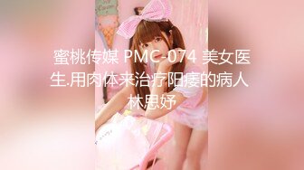 【小岳岳探花】强悍小伙精力旺盛，一晚上连续找两个妹子啪啪，嫩妹少妇都被干得呻吟不止，这体力不拍片真是浪费掉了