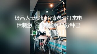 @Stripchat站 主播 『CNmode』『暖暖』 (64)