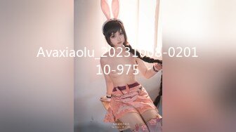 Avaxiaolu_20231008-020110-975