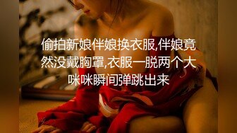 后入调教我的小母狗