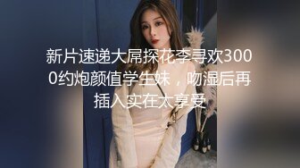 STP27685 女神姐妹花【无敌兔兔】双女自慰玩的很嗨，假屌狂插互舔奶子，吊带丝袜顶级美腿，叠在一起扣穴