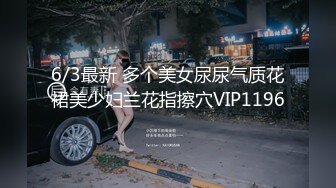 高清露脸 身材超好纤细的美女和男友在出租屋做爱 (2)