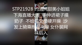 后入菊花小母狗调教反差清纯小骚货〖ANAIMIYA〗被主人爸爸后入菊花 剃毛 手指玩弄菊花小穴 啪啪骚逼 炮击调教1