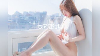 《人气网红 私拍》万人追踪业内第一女优顶级丰腴女神【吴梦梦】剧情作品-趁着男友睡着和男友同事在家啪啪中出内射