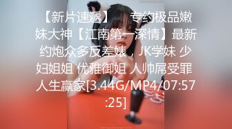 5/17最新 18岁娃娃脸青春少女嫩妹自摸掰开细嫩小蜜穴流白带VIP1196