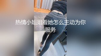 2024-10-26安防精品带发卡的短发妹妹