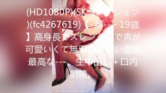 绝美校花女神来袭！【美伢】白虎一线天超粉嫩~撸死我了~ (3)