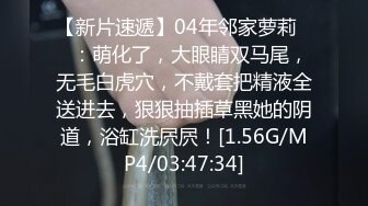   5P群战，4个女神，环肥燕瘦，各有各的韵味，唯一缺点就是伺候一个小鸡巴的胖哥哥