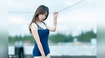 媚黑反差婊 万狼求购Onlyfans极品身材媚黑舞蹈教练反差婊 loopyy 不雅私拍 裸舞啪啪CO