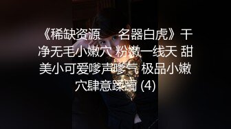 秀人网模特.王馨瑶花絮福利合集【42V】 (19)