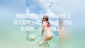 [原y版b]_1136_一y起q快k乐l的d玩w耍s呀y_20220310