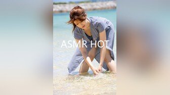 ASMR HOT