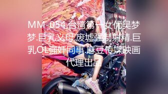 【御柔儿】清纯校园女神风好美好骚！道具自慰～没被男友操几次的逼，看的人心旷神怡  撸管佳作 (1)