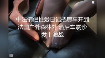 强烈推荐！高颜顶级身材一字马芭蕾舞女神【胡桃夹子】福利，裸身体操动作展示打炮一字马紫薇高潮喷水，炸裂