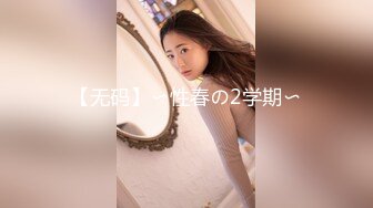 afchinatvBJ冬天_20191001BubblePop编号6E02D835