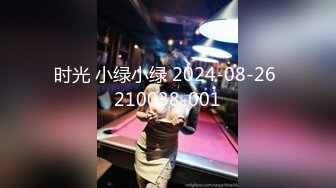 onlyfans淫妻绿帽【swingdog】 约单男3p啪啪 无套输出最新合集【496V】 (293)