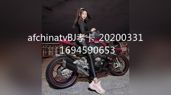 GVG-652与软体巨尻女的性爱